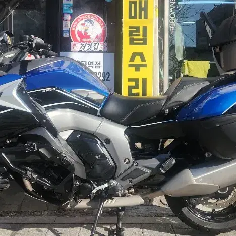 2017년 bmw k1600gt  스페셜 판매합니다