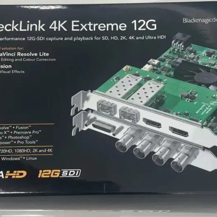 DECKLINK 4k extreme 12G