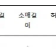 케네스레이디 하객룩 면접룩 원피스