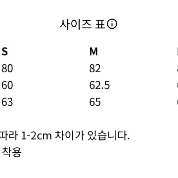 [L] 애프터프레이 컴포즈드 버튼 울 블루종 문라이트