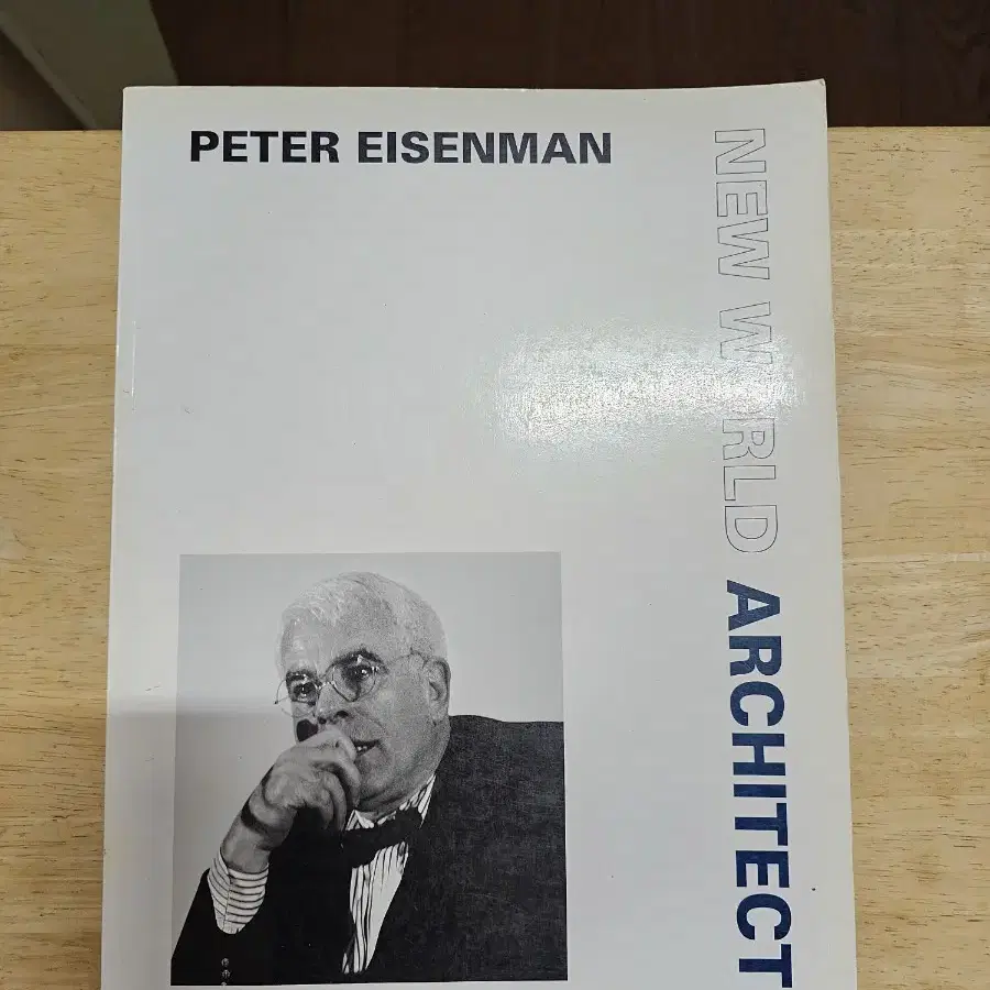 건축 관련 서적  PETER EISENMAN/ HOUSE PROJECT2