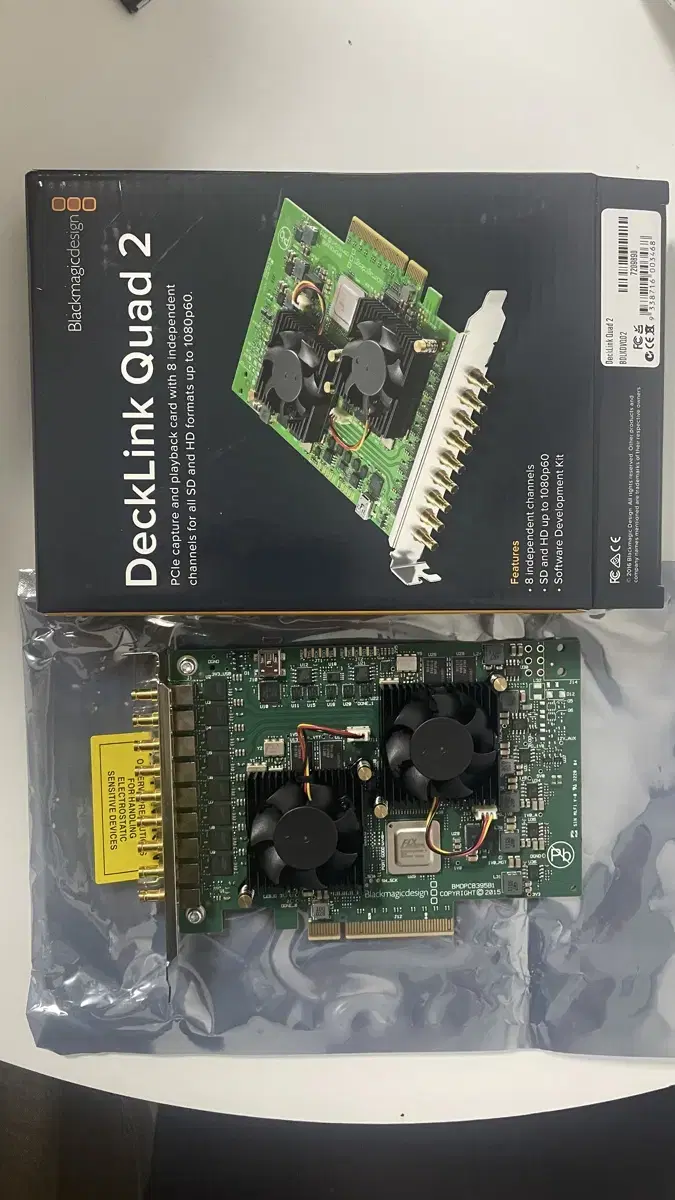 Decklink Quad2