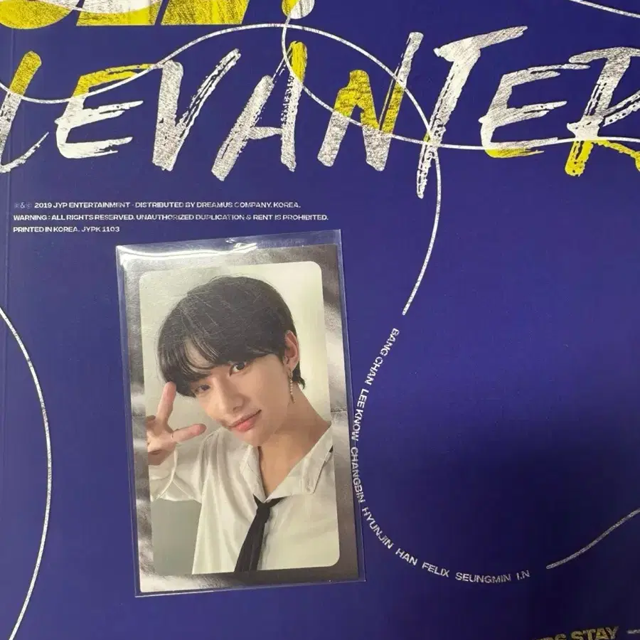 [SKZ] Cle : LEVANTER