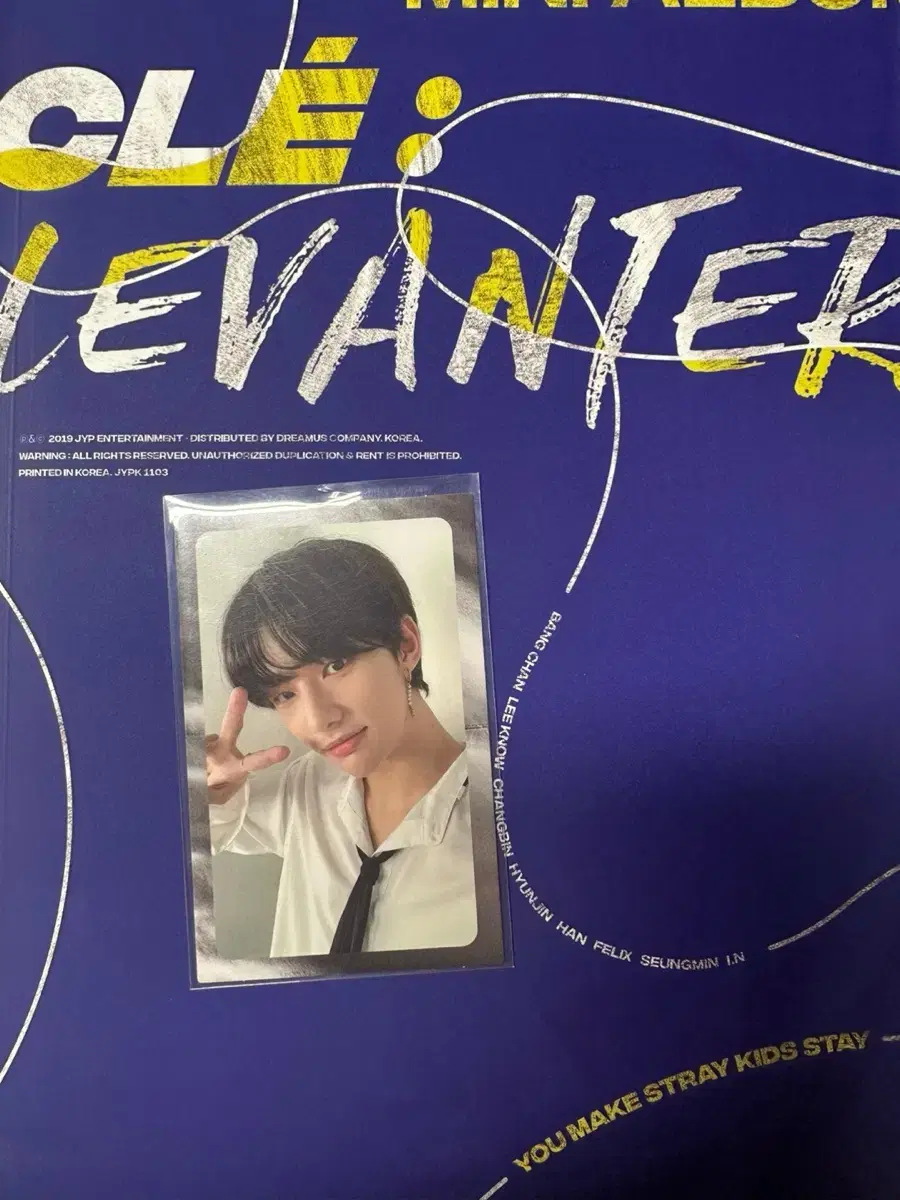 [SKZ] Cle : LEVANTER