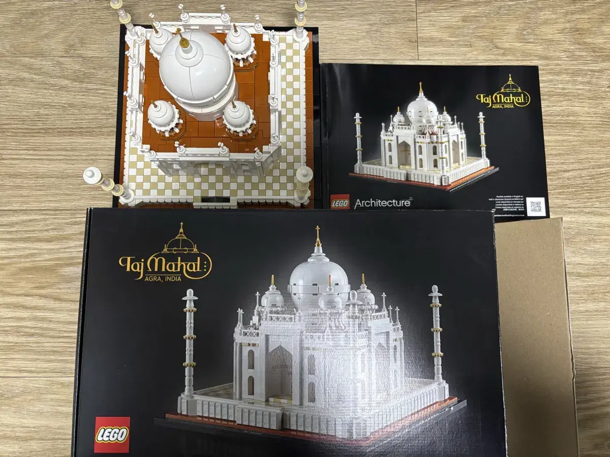 LEGO Architecture Taj Mahal 21056