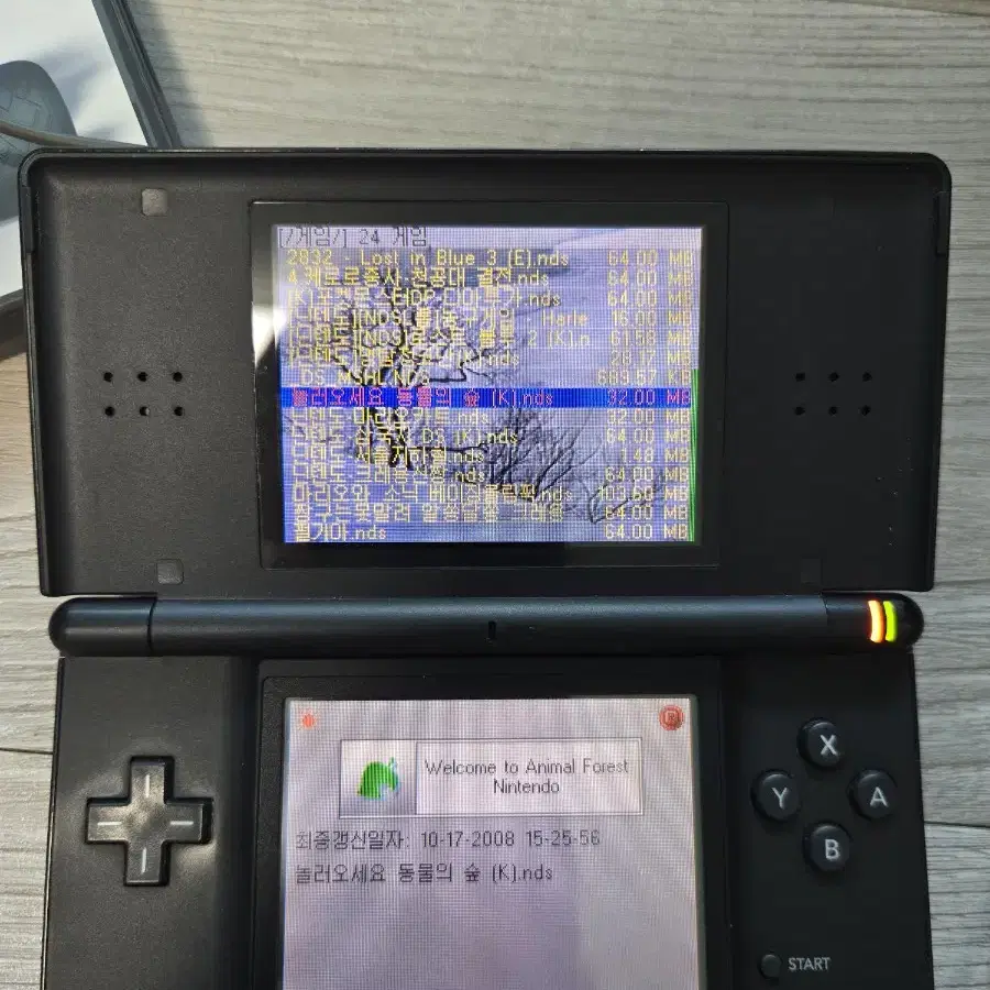 닌텐도 DS lite + 칩 10개 + 충전기 1개 일괄