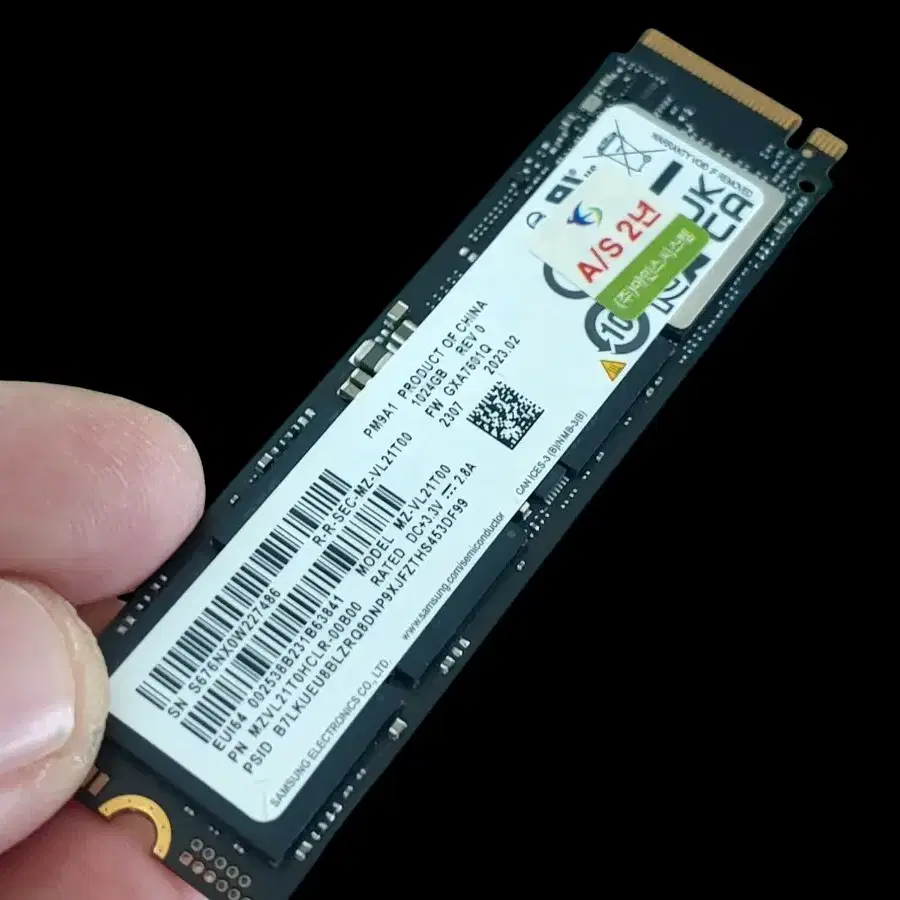 삼성전자 PM9A1 M.2 NVMe SSD 1TB (Gen4)