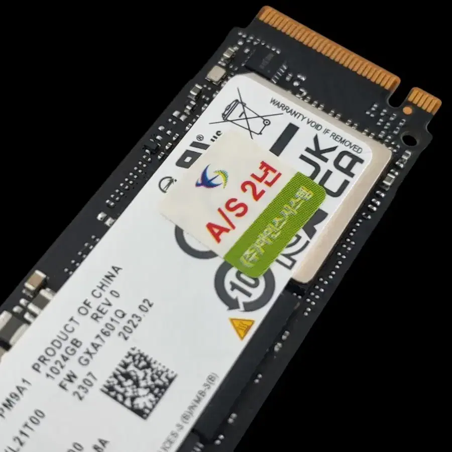 삼성전자 PM9A1 M.2 NVMe SSD 1TB (Gen4)