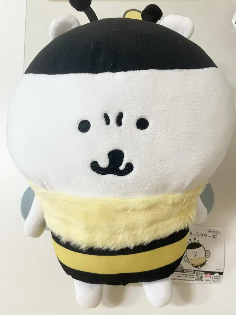 꿀벌 농담곰 30cm 누이