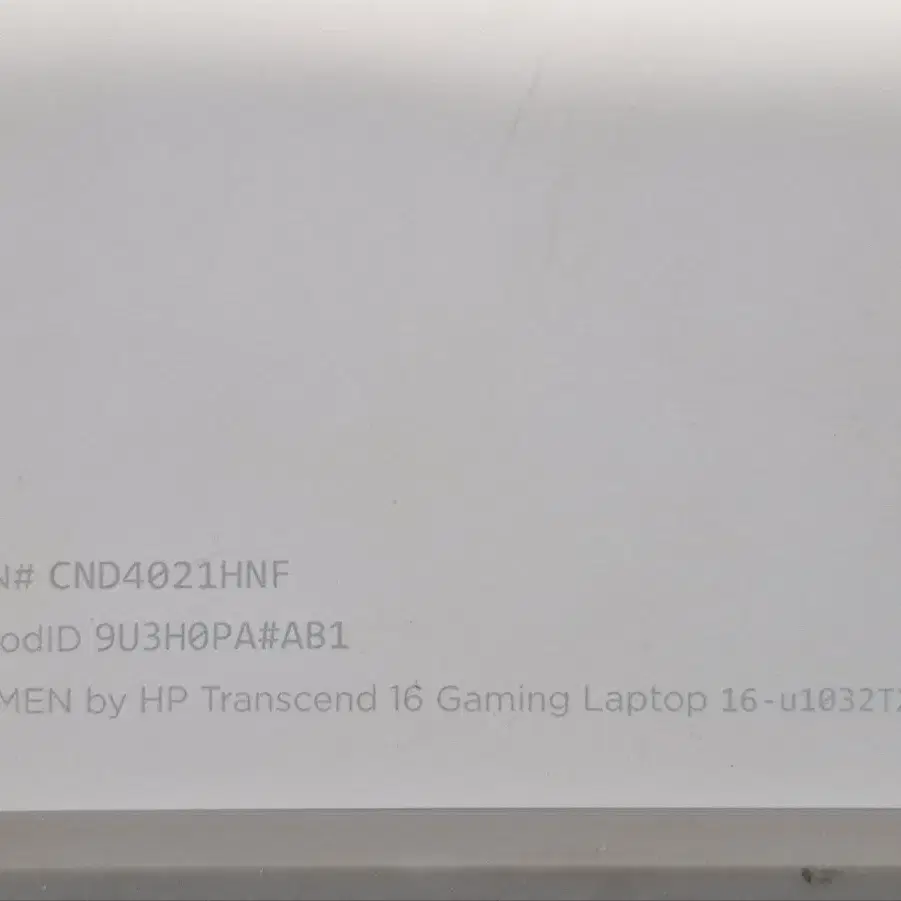 HP 오멘 I9-14900HX RTX4060 하이엔드 게이밍노트북