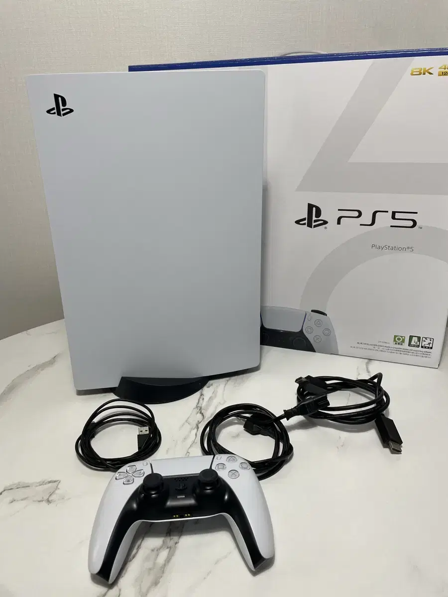 PS5