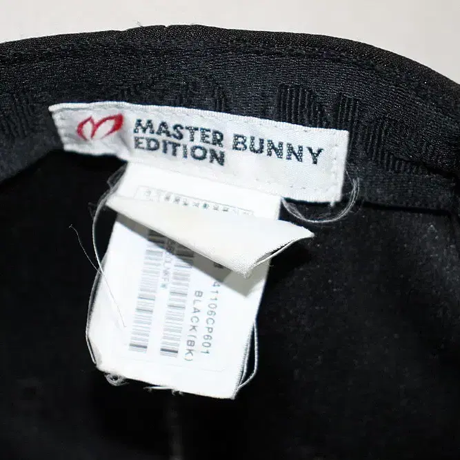 Master bunny 마스터버니