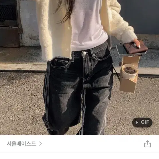 서울베이스드 ROOKIE FUR CARDIGAN (퍼 가디건)