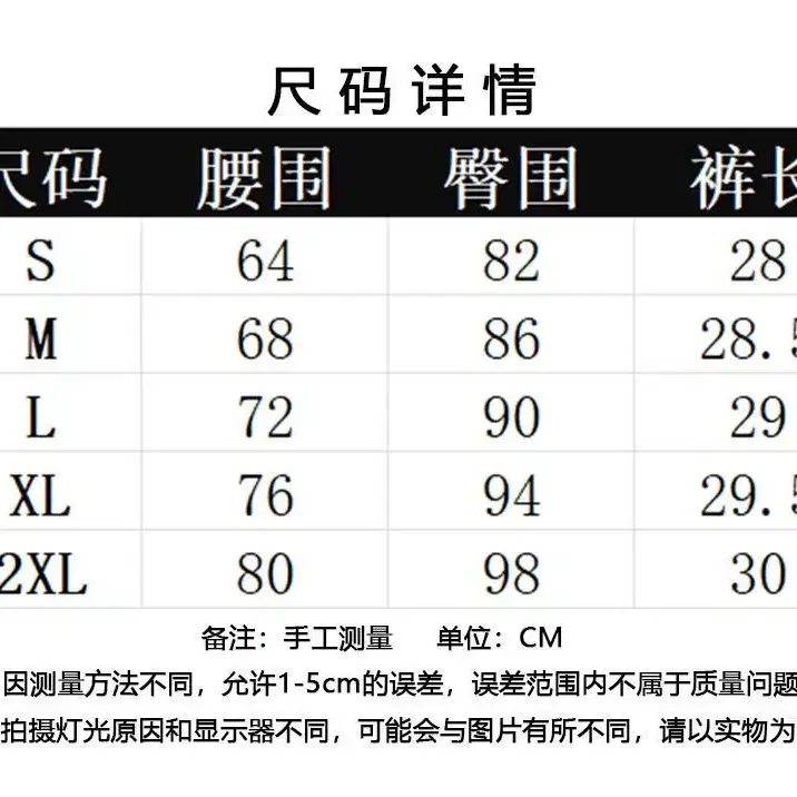 밀리터리 미니 핫 팬츠 판매(새상품)