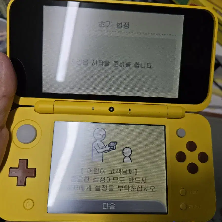 닌텐도뉴2dsxl 포켓몬에디션 새상품팝니다~~