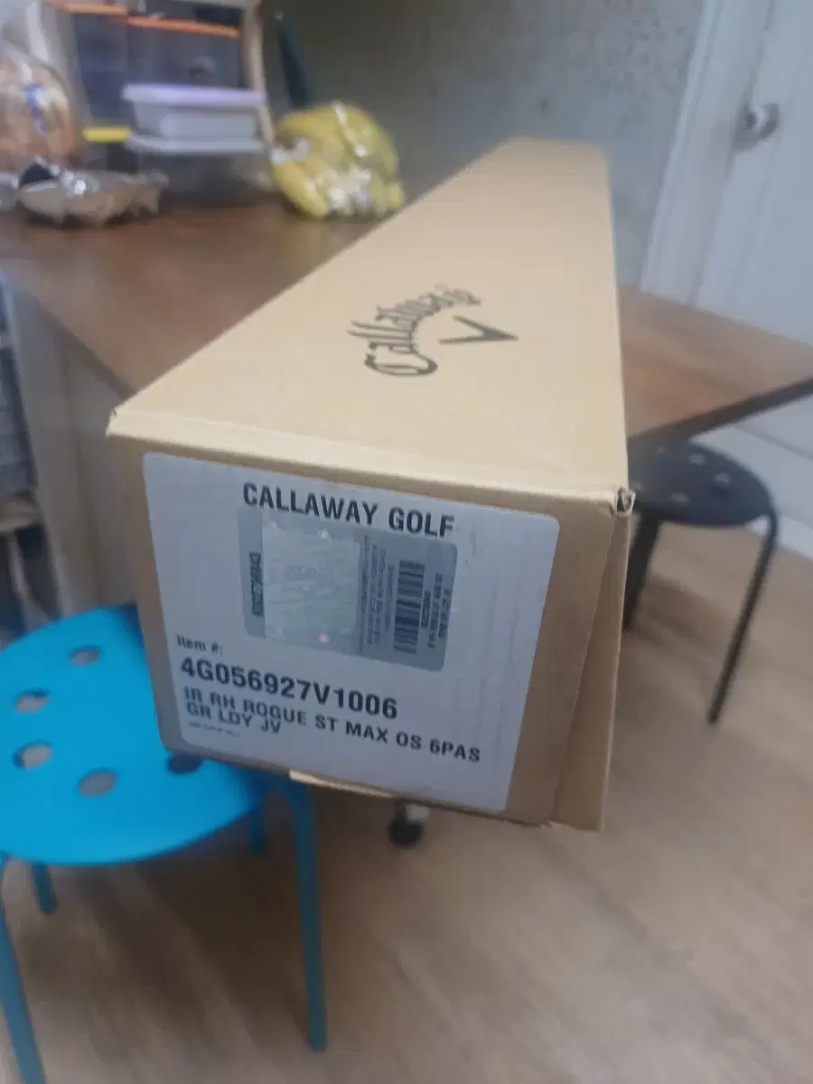 CallawayWomen's GolfFull Set