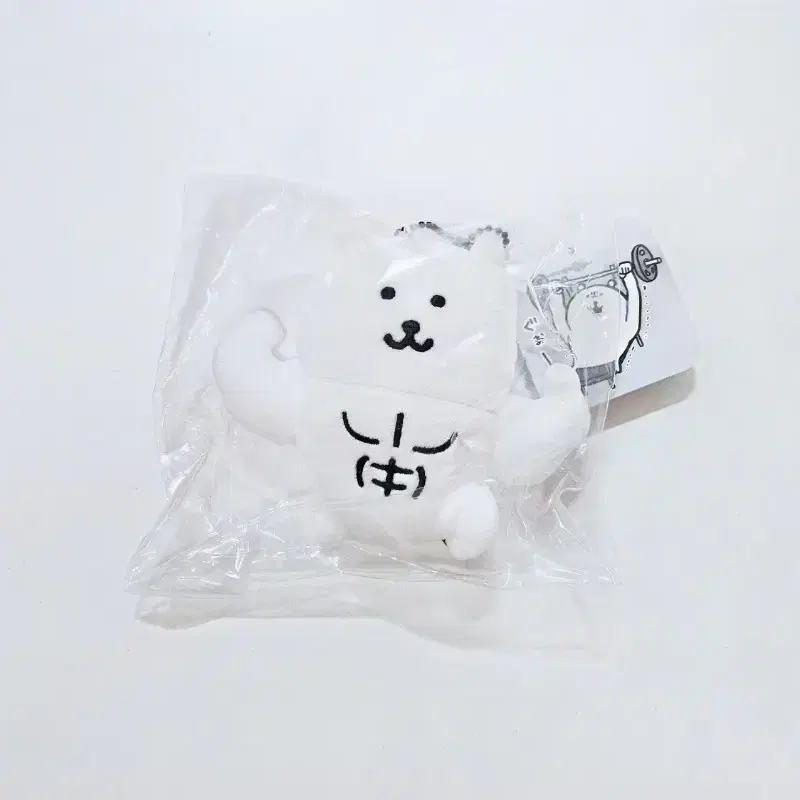 나가노마켓 농담곰 마초곰 근육곰 마스코트(미개봉)