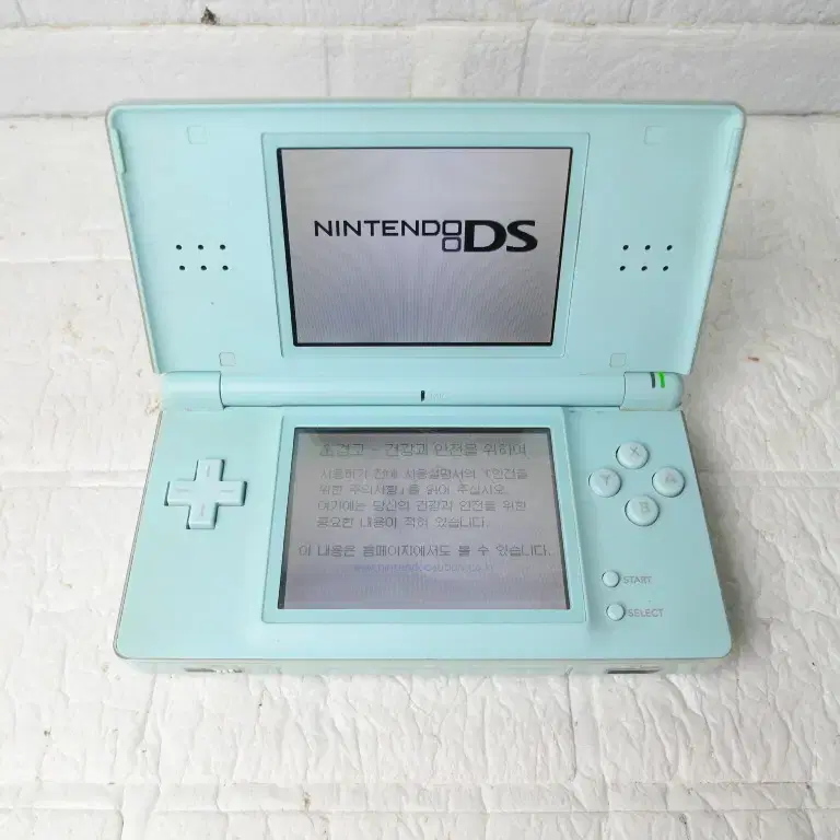 닌텐도 DS Lite  SET  판매