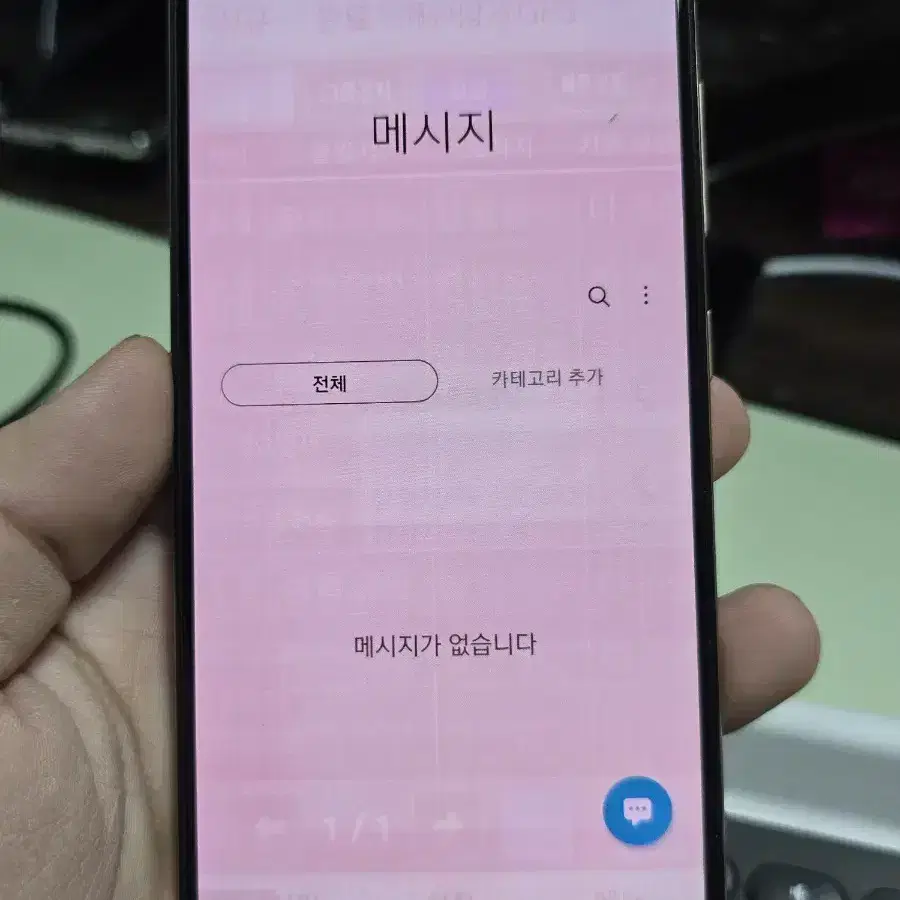 갤럭시와이드4 32gb 깨끗한기기 판매