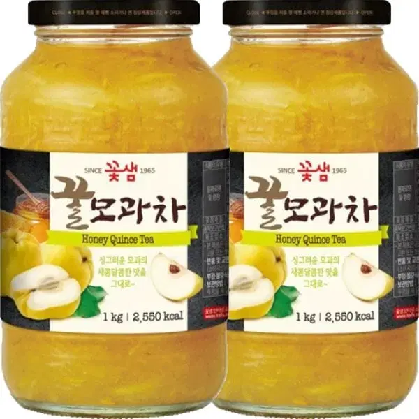 무료배송-꽃샘 꿀모과차 1kg 2개