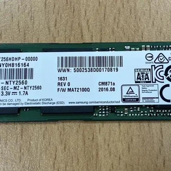 삼성전자 M.2 SSD 256GB (MZ-NTY2560) & 램 4개