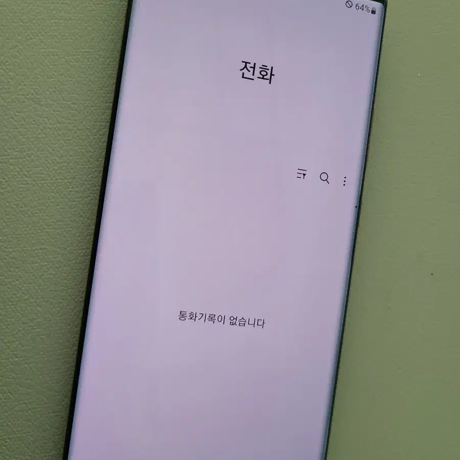 갤럭시노트20 울트라 5G 블론드 256G