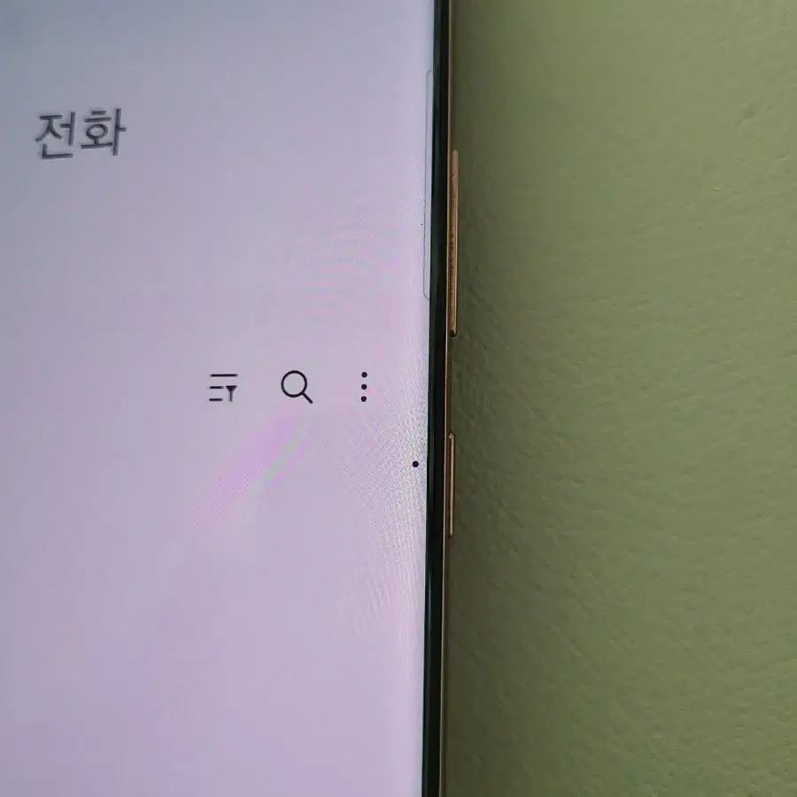 갤럭시노트20 울트라 5G 블론드 256G