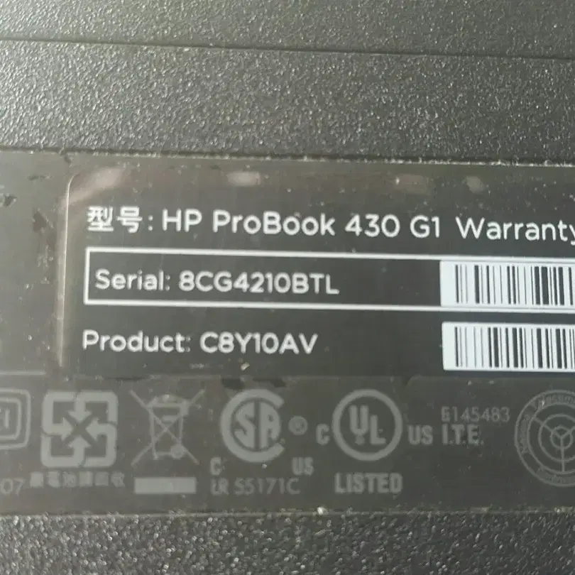 hp 노트북  430  G1  i5  4세대 부품용