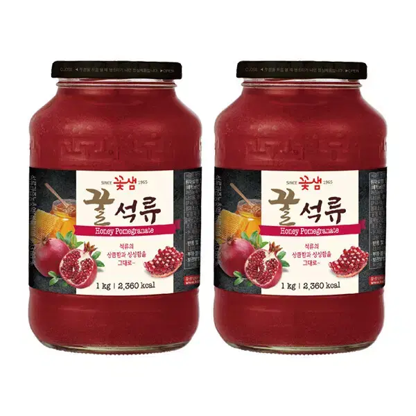 무료배송-꽃샘 꿀석류차 1kg 2개