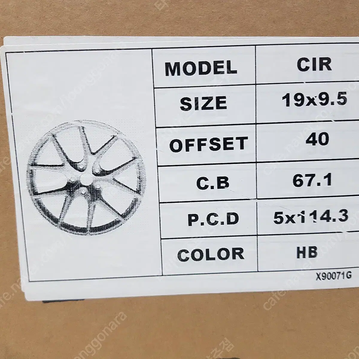 19인치 CIR 스타일 하이퍼블랙 PCD 114.3 신품휠 한대분 팝니다