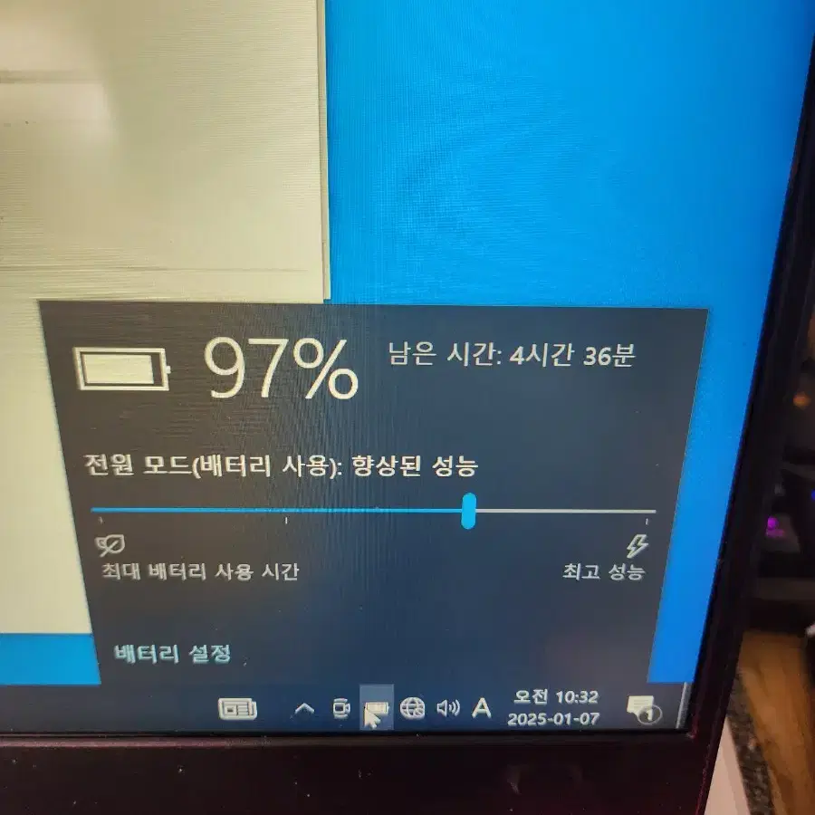 수리용<2075>Lenovo ideapad i5 10세대