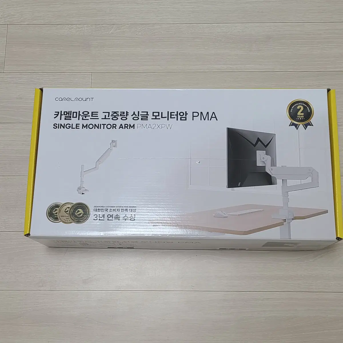 카멜마운트 PMA2XP 고중량 모니터암 화이트