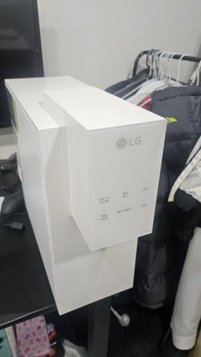 LG 정수기 WD507ACB 중고 팔아요