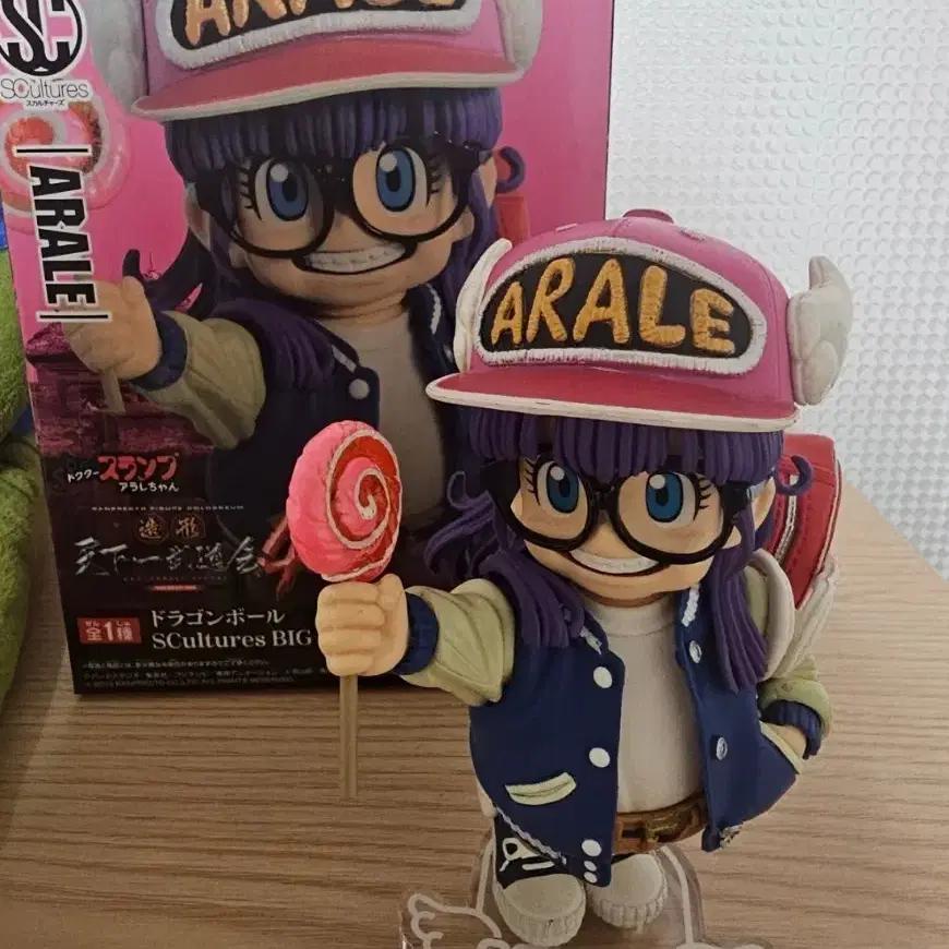 Dr.スランプ ZOR -STUDIO アラレ 2.9 フィギュア