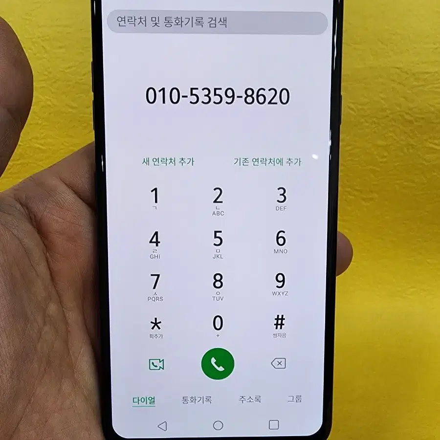 LG V40 128기가 블루 *무잔상외관굿상태굿~/#54567