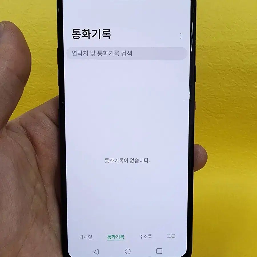 LG V40 128기가 블루 *무잔상외관굿상태굿~/#54567