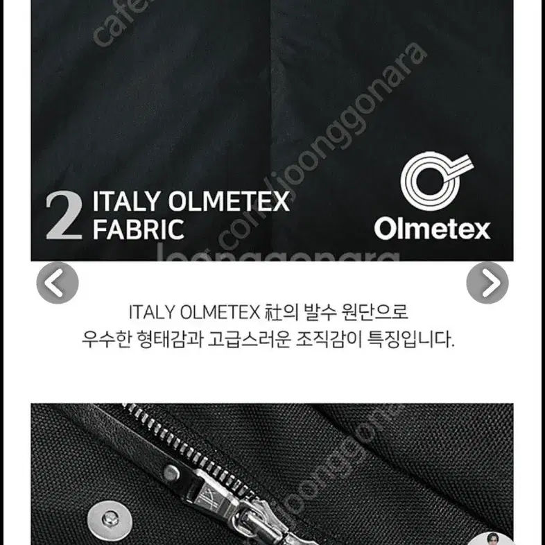 질스튜어트뉴욕 olmetex 다크네이비 패딩 사이즈L