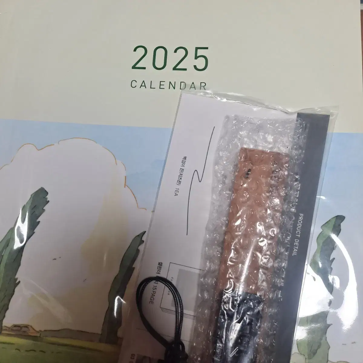 키미앤조이 펀딩 2025달력 L자파일 컵 판매