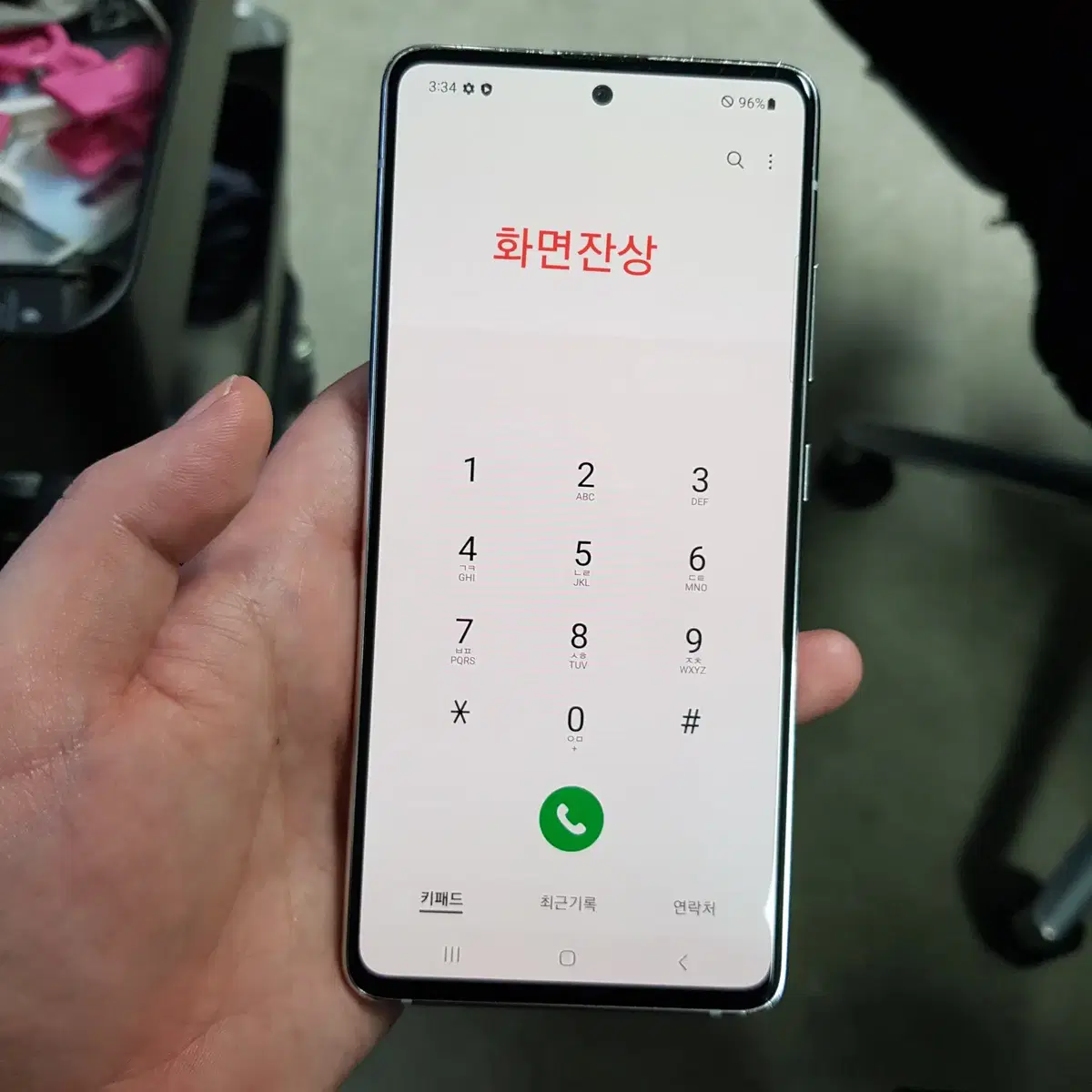 갤럭시A51 A516 KT 화이트 128GB 12만 01288 수원