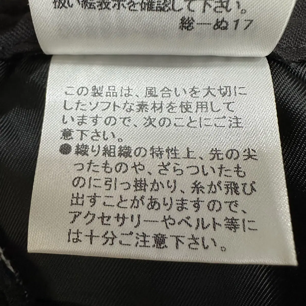 [유럽36] 버버리 블루라벨 클래식 노바체크 숏팬츠 숏반바지 1363