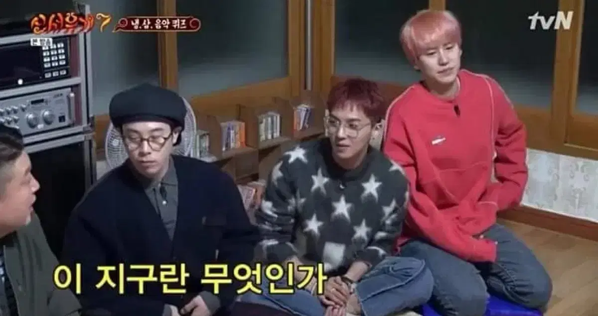 [백화점판/유일매물/L] 루이비통 모헤어 송민호 니트