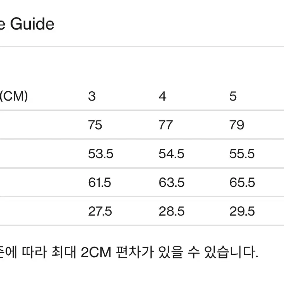 브라운야드 하프 셔츠 그린 5size