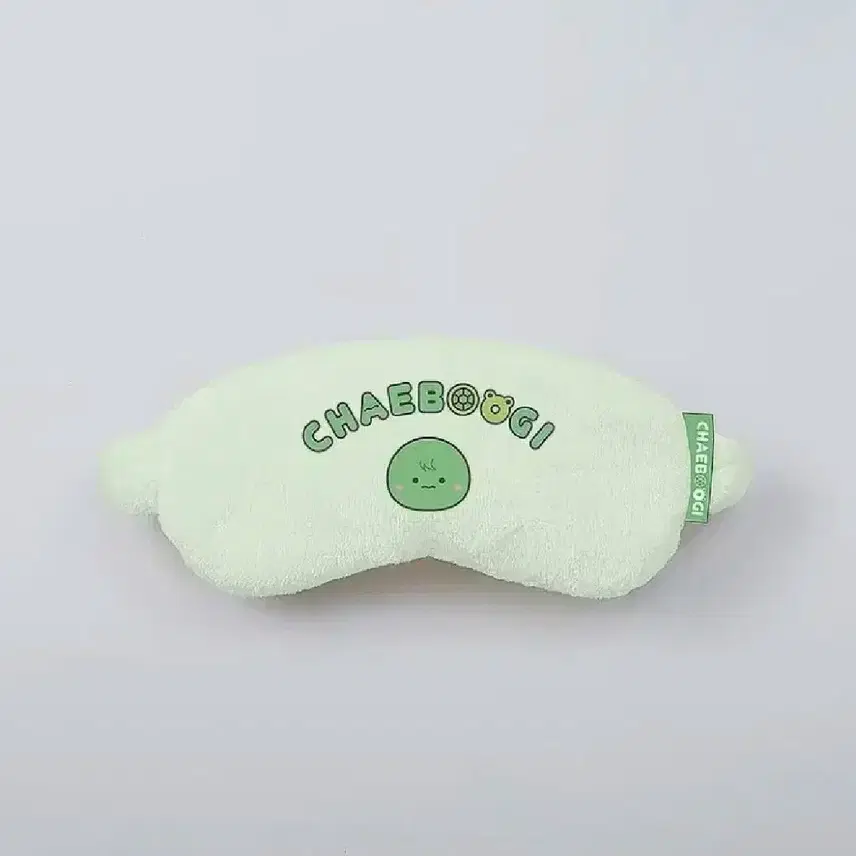 モンチュチ採掘機