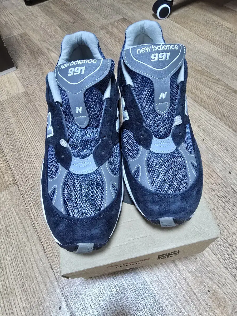 뉴발란스 991 made in UK navy 260 새상품