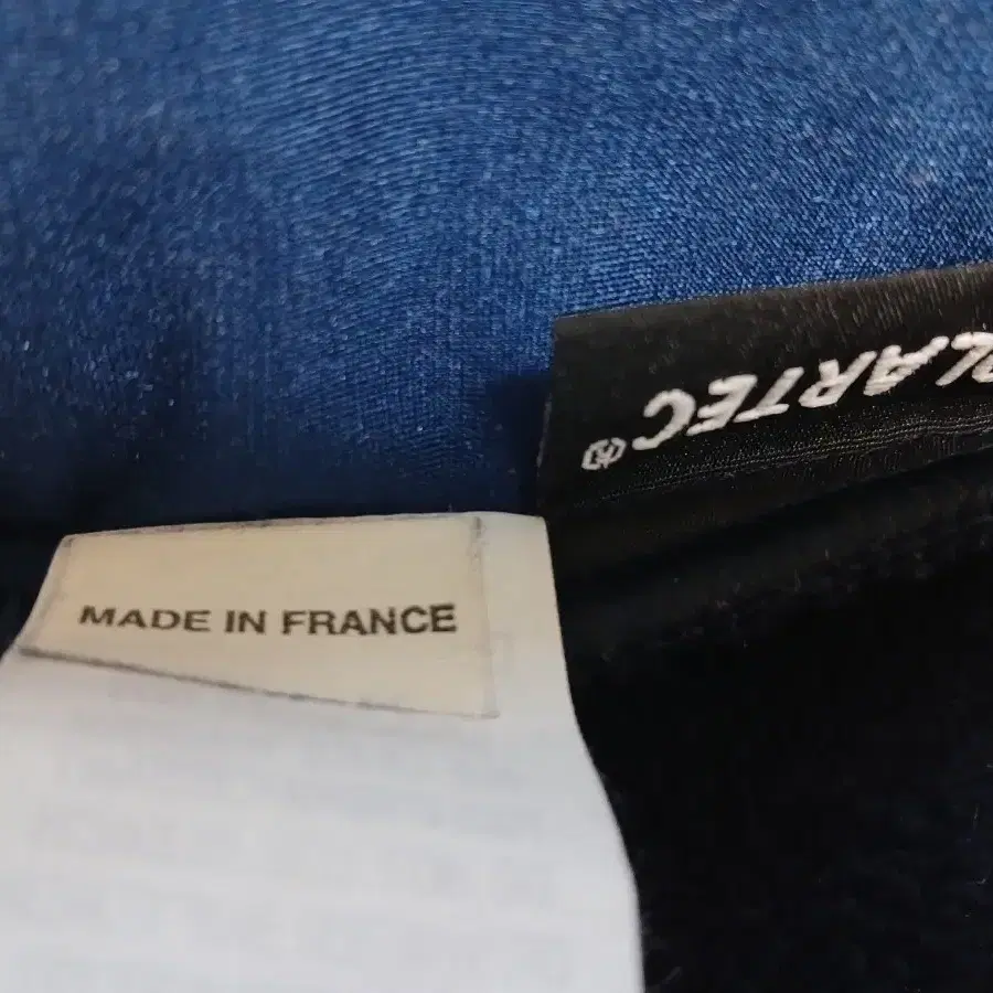 에이글 폴라텍 반집업Made in France