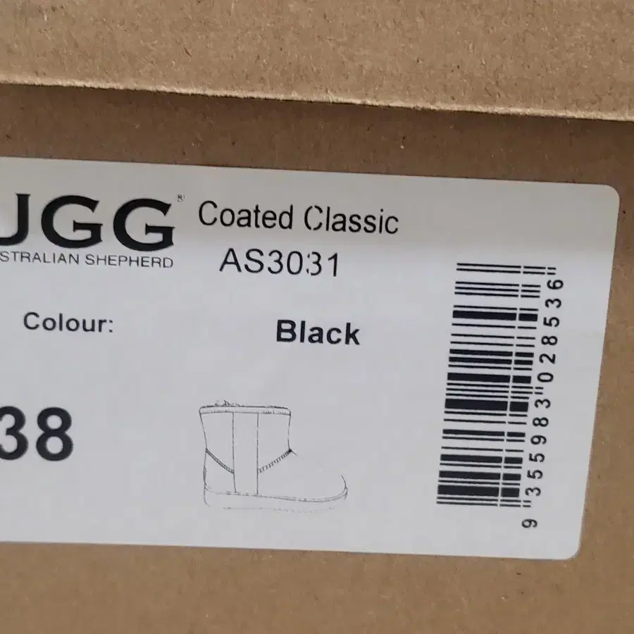 새제품 클리어 어그 ugg 어그부츠