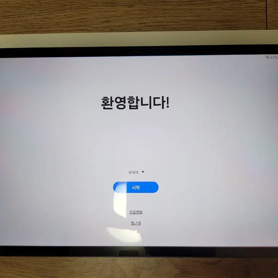 갤럭시탭s7FE 128GB LTE 정품북케이스 풀박 판매