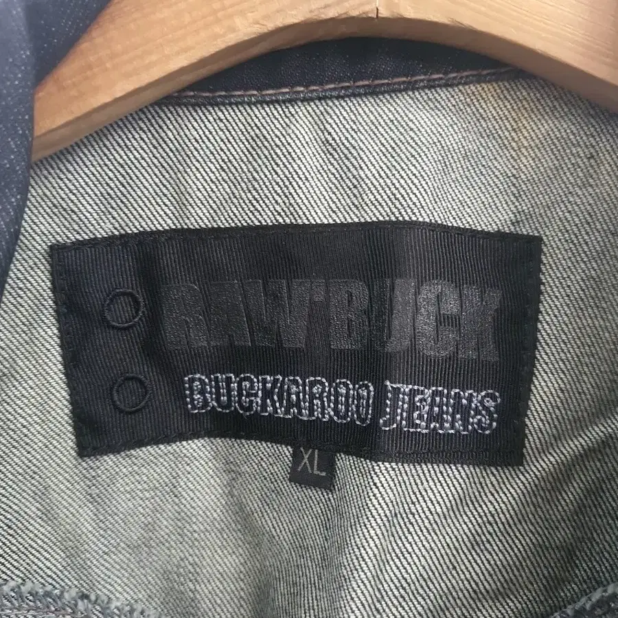 RAWBUCK 청자켓 XL