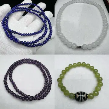 :수정 파랑 금석 화전옥 단체 복지