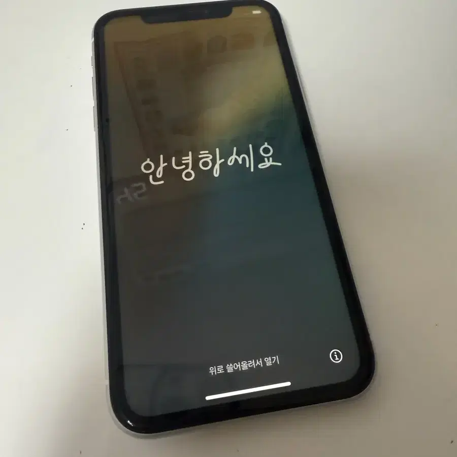 아이폰 XR 화이트